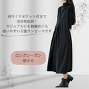 fff3fff3ffe3ef63fbe2fdc7ffc7ffc7ffc7ff83fb83f983ff83ffe7fff3cfe70000003d00000092000000a2eb00009c