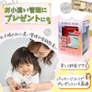 fffbffface7ef7ffffefffe2ffe0ff64f860e030e03fc13fe0fff0bf5eff81ff00000000fb241be4801211f28012eb2b