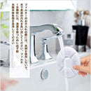 ffff67ff6c0c7fac6fac6c182f946c107c906c9c3eb63ffa7ff87f7c3fff3fff