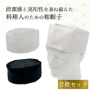 ffffffffffffe3bfffffe1ffe9f0c1c0c1e0c380ffc1c083c087c0c3c1e1ffe1003000000000002900222b1a00a40033