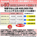 fafc00e20000c003c001f03ffffffff9ffc1fffff611e63fe7ff00010000d041