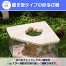 ffffffffffff00000000000003f03f7a3e1c1ffe03fe08200c001c00ffffffffa3a3a3a300363133381032173b121617