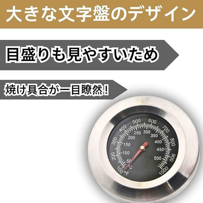 オーブン温度計 アウトドア ピザ窯 屋外 棒状温度計 料理用温度計 喫煙温度計 温度ゲージ バーベキュー 50-500℃