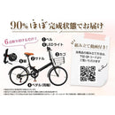 dfffc001fffffffffdfffcc37dff06630263d47f806380a385a3c07fffff80ff