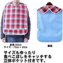 f7f7c1e3c1c0c1c0c0f500e100e100c100c900c181ffc7f7ffffa0ff84178e7f