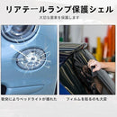 ffff9c1effffffff84ae8cbef884e880de8084838080808080c0ffffffffffffeb0900001c99009c009c1c93c7931c9c