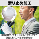 fffff187ffff3ed03fe07f407e807e803c8c0017703e30bf793c3c6086ece7ef0000000033b22a0e32f92a9e77952d3d