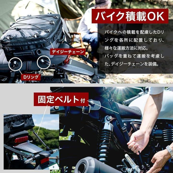 DAWNHAWK ツーリングバッグ ソフトクーラーバッグ 13L 防水 保冷