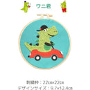 ffffeff9cff9ffdff00fc003800180008000c005c201f007ffffffffefffffff0000000000167d210031627f00000000