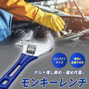 383f0f7f077f65a3a0b0c020c06e8c5a0fc00bc002c01300240049bc90004c600f2404228b971f0b9c6b936b9ca19c9c