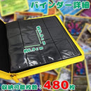 fffffffef7ff003700010202010801070e0300030c1f00f907f9fc3974f9fff9