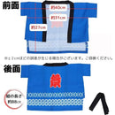 ffff81c3e1c3f0cffbcff1cff9cffffffffffe3f8007f00ff00fb00ff529f00d0000000000359e470000000000970000