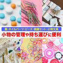 bfe8defe343fec31beabf424e61c8000ffff885e9b9f7fcb969fa19f329d1d2c859cf49987a28f8f2b6b14f2182bf7f0