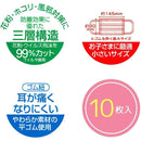 fffffffffffff3dfe1e184c0c5c4e3e3fffffff3ffe1ebc1cbc080c0c9c1e3f3000000000066000600000000006b00f6