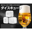 0000003e6c7e003e0c3e1e7e1e3e3e223e6e3f063f863f863f36001c00180008