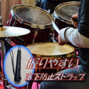 ff80f214e30ea7f48384f82cfc1e4007a1e11ffc5d006e426e826e182c10be000b1394cee9ce121c7efa1a14de139c15