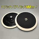 7fffffff0d5fffffffffe107c003820182018201c303ffc7ff7bffffffffffff