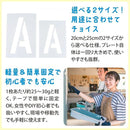 ffffffecffffffffffffffffffffffffffffce80b503ff01fb01e700b501d7412929292929979e2b2900000029d58a97