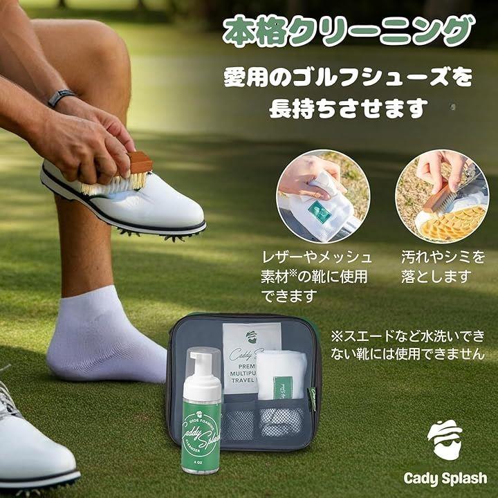 dc007cfb4e009e003f00cc32dc76df371f1000533e00f8c017608300c300e300122b363018162b29322e2f2c34a97832