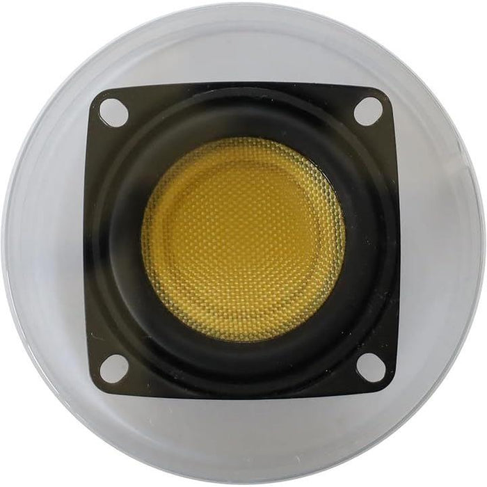 SZKE-53 イエローアラミド繊維 53mm 8Ω フルレンジスピーカー / 5
