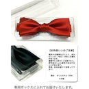 fffffbffdfffdfffe0c3c001a080e7f3ffff87ef81f880fdc1ff8bfffff7ffff00002b8000042b04000000002b5c0000