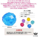 e00fe7f78003ffffffc7c3f7818f81e781838199c327e7f7fc3fc003c00cffff