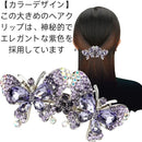 ffffffc7ff83f903fc83ff83ff8fff87fd8798a194c0a200f060cf09ffafffcf00000000000000130000000800b7c71f