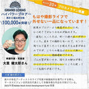 ffffcf3387fbfc3fdcc5cc6187ff83ffa3ff8781fc03ffdfffdfffffffffffff