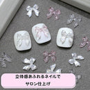 f007e000e140c624c00883981f9c1d9c1c19000048020424066000607ffe7bfc47220024001c00ab1c8f248b2b000000