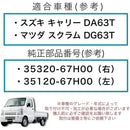 fffffedfffffe1e7fbf9fffffffffa77ffffffffff9bffffe7ff97ff91dd83ff00000000000000000000000000000000