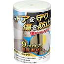 ffffffffffffbff0b028cd80b816b302fb33f303b00794178005d801eff9fcff000080002b1c0022000ffffd0013141c