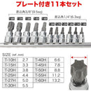 fffff6c7efffffc7dfffc90fda03900db420fffffffffffdfff8fff8fff8bff800000000000000000012abab00000000