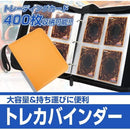 f1ffa200a05586c4ee60ffe8bf47ff09dfc9ef49f7c4fffc8a7f0000401a5628899c90150916020c0417172b009c9d00