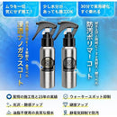 80008c008423e81cee5a805b8001900380038003c097f49bffffa1bedff7ffff898b8e91929992959899948b9698918c