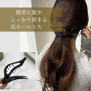 ffc1ffc00300080008002800ffc3ffc2ff82ff827b03e503bf03bf031f03bf032b001f041f1f1d0a2b30200733001006