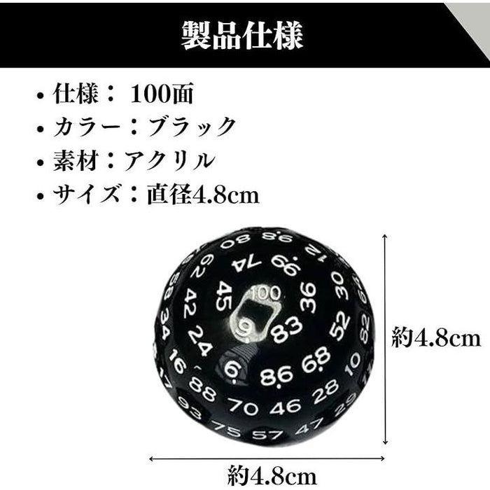 サイコロ Amazon | LCR レフト・センター・ライト サイコロ ゲーム (青
