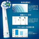 000078706bf0797060f061302068235023f033f433f0300433f032f032f232d0