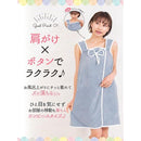 fff7ff7fff91e329eff3ff85ff8cf981fd85ff83cd80ff81d300cf00ff00fff3ffa7f8090055130e0010139a0000049a