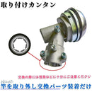 ffffb77ffff3ffe7ffc1fe01e701db03db1fe32fff0fff1fffbff649bfffc062000000000000002d0000320000007500