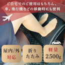 000018113ee00c023f915ff60fcc09fc003a40000200020037f57fff4fbb7fffffffff01ed011980990e901798101809