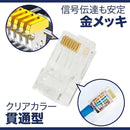 0000e39ec1ffc1e687fffd3febbfffffff7ffffffffffffffff59be387ce9ffda1a1a1a1002233000000330000003312