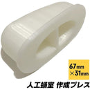 ffffffefff01fc00f201cf01ce0384138007800f801fc078e0f8e1f8f7f8ff27000000000020252400242624001e002b