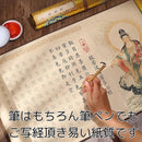 000002070c3f80f7c3fd9f7e7ffe7ffcffecffcfffecffe6ffc7d6027fe43c6b1010171da50e1616151511161616180e