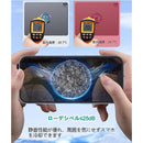 ffffc081c081c081e7dfffffcff38000c001c0050006008173e43ff43ffe29fe