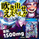 ffaff3de8e0eaa46fbc86b446efea7e0dcf77eeff875601f401938053bdf3008ae8e84a7972da50d8fabb34ee1dabbb2