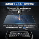 00001ffc1ff8090026d808c00fa01fa01fd03ff8036001d6000014100c100c30000000009c9c2b80a2970c97a292a292