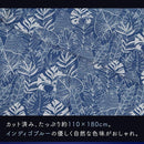 0000ac1de4c9cc790b4033ebafce72e46a34293c3754409bc227000029004862abababab9a9a9f989ba2999a979c999c