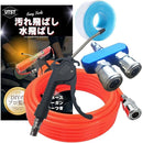 ffff807f807f9c77c27f804f843b902b840880039043b871a8318803f807fc0f000000000001008b00019b8800099006