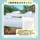 ffff301e5ffd41c14001479b5fff7e7f7ffdfffd7ffd40fd41df41ff413f7fff2b8989897e517f447e9a9e227e152b2b