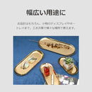 fffffffffa9ffffffb7ff6fbffffe103e003e203e003e803fc07e003e063ffff0000000000ebebeb0097191c001efe12